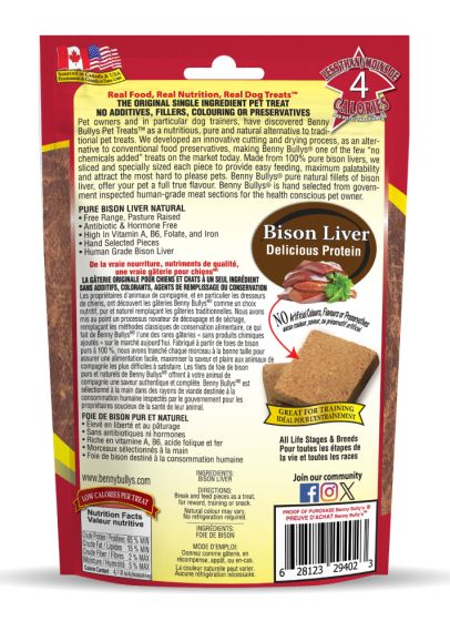 Benny Bullys Bison Liver Chops Dog 60g 1pc
