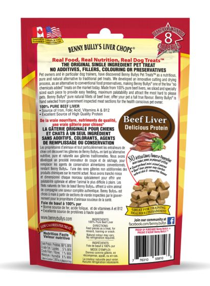 Benny Bullys Beef Liver Mini Bits Dog & Cat 50g 1pc
