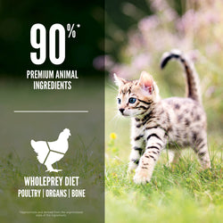 Orijen KITTEN FORMULA