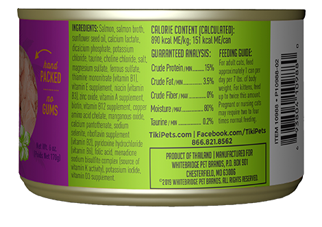 Tiki Cat® Luau™ Wild Salmon Recipe in Salmon Consommé Wet Cat Food
