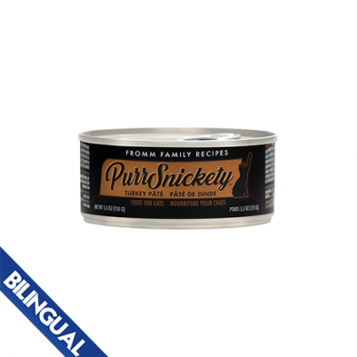 Fromm® PurrSnickety™ Turkey Pâté Wet Cat Food