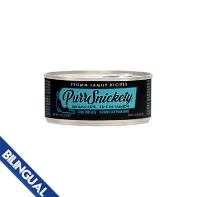 Fromm® PurrSnickety™ Salmon Pâté Wet Cat Food