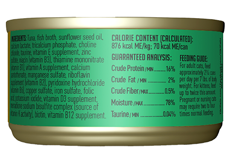 Tiki Cat® Grill™ Ahi Tuna Recipe Wet Cat Food