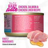 Tiki Cat® Baby™ Pate Chicken, Salmon & Chicken Liver Recipe Wet Kitten Food 2.4oz
