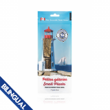 This & That® Sydney's Harbour Small Planks