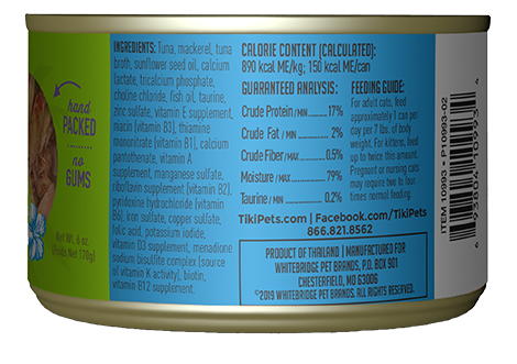 Tiki Cat® Luau™ Ahi Tuna & Mackerel Recipe in Tuna Consommé Wet Cat Food