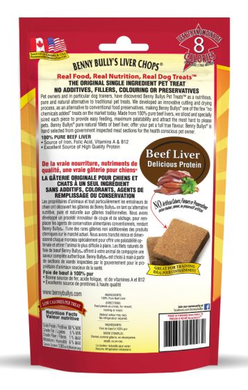 Benny Bullys Liver Chops Small Bites Dog 260g