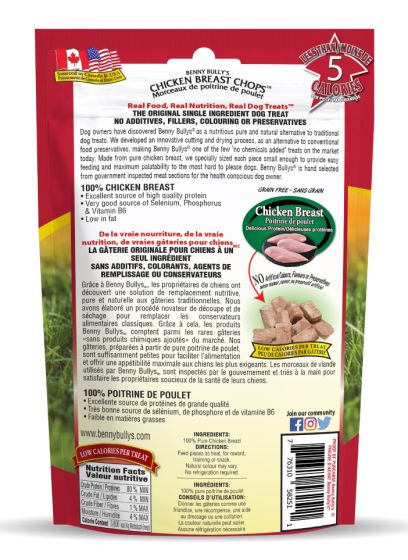 Benny Bullys Chicken Breast Chops Dog 60g 1pc