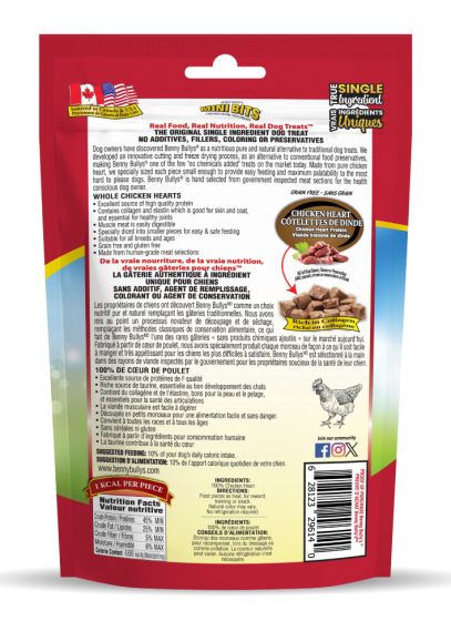 Benny Bullys Dog Treats - Mini Chicken Heart Bites 103g 1pc