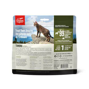 ORIJEN Freeze-Dried Cat Treats Tundra 35g