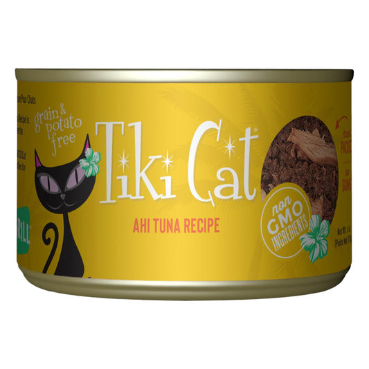 Tiki Cat® Grill™ Ahi Tuna Recipe Wet Cat Food
