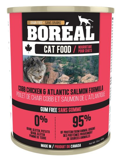 Skip to the beginning of the images gallery Boreal Cobb Chicken And Atlantic Salmon Cat