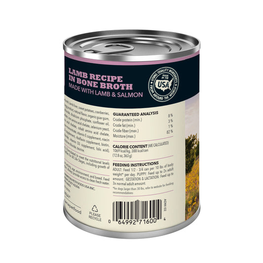 ACANA Premium Chunks Wet Dog Food Lamb Recipe in Bone Broth 363g