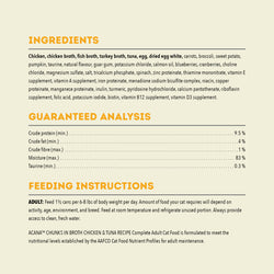 ACANA Chunks in Broth Cat Wet Food Chicken + Tuna Recipe 155g
