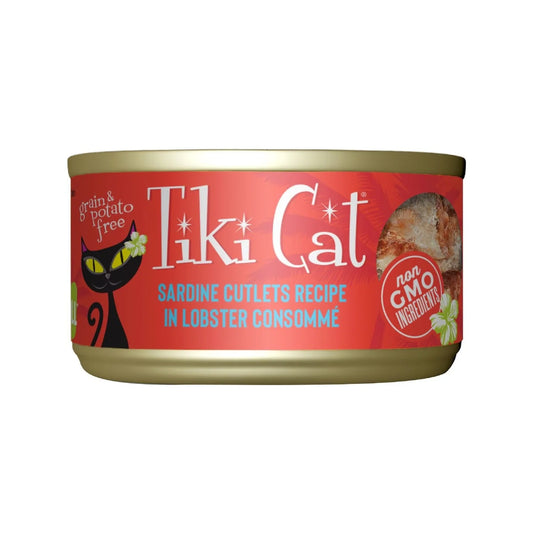 Tiki Cat® Grill™ Sardine Cutlets Recipe in Lobster Consommé Wet Cat Food