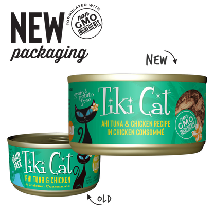 Tiki Cat® Luau™ Ahi Tuna & Chicken Recipe in Chicken Consommé Wet Cat Food
