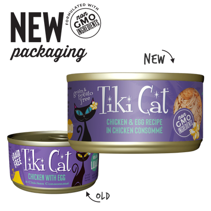 Tiki Cat® Luau™ Chicken & Egg Recipe in Chicken Consommé Wet Cat Food