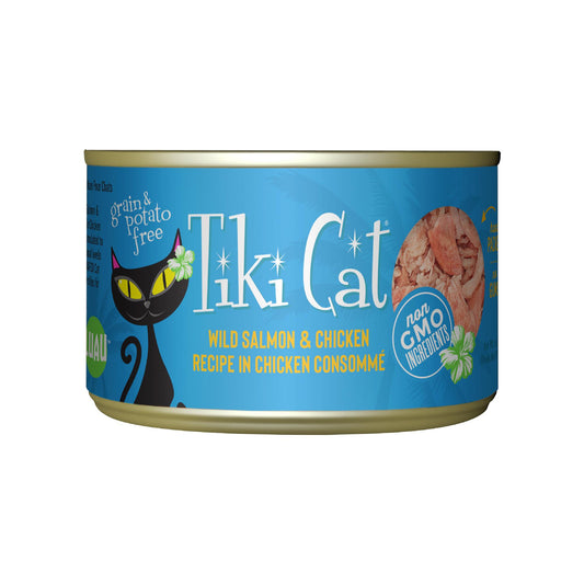 Tiki Cat® Luau™ Wild Salmon Recipe in Salmon Consommé Wet Cat Food