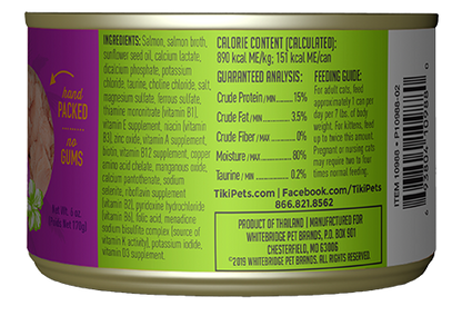 Tiki Cat® Luau™ Wild Salmon Recipe in Salmon Consommé Wet Cat Food