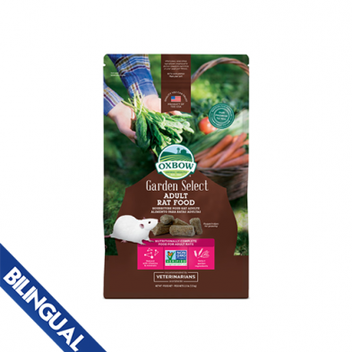 Oxbow Animal Health™ Garden Select Adult Rat Food 2.5 lb
