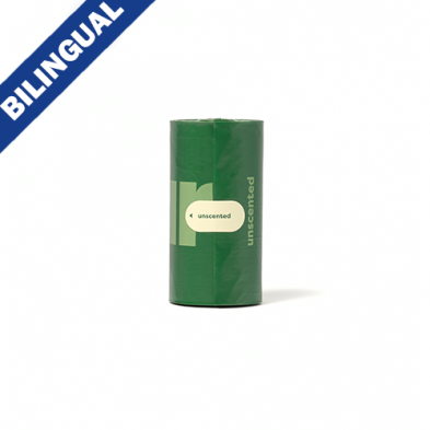 earth rated® Unscented Bags