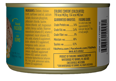Tiki Cat® Luau™ Succulent Chicken Recipe in Chicken Consommé Wet Cat Food