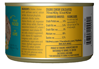 Tiki Cat® Luau™ Succulent Chicken Recipe in Chicken Consommé Wet Cat Food