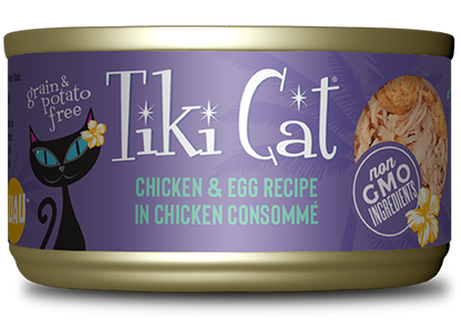 Tiki Cat® Luau™ Chicken & Egg Recipe in Chicken Consommé Wet Cat Food