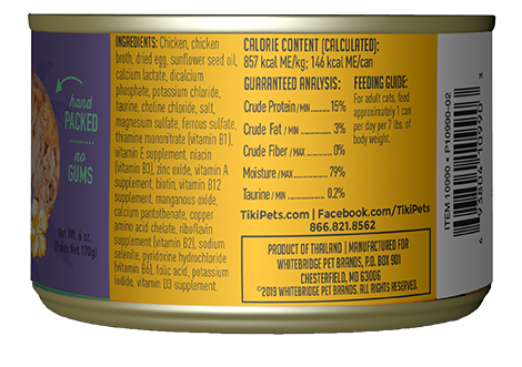 Tiki Cat® Luau™ Chicken & Egg Recipe in Chicken Consommé Wet Cat Food