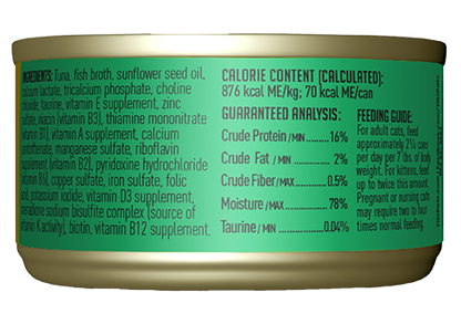 Tiki Cat® Grill™ Ahi Tuna Recipe Wet Cat Food