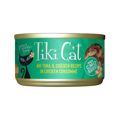 Tiki Cat® Luau™ Ahi Tuna & Chicken Recipe in Chicken Consommé Wet Cat Food