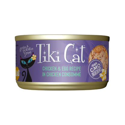 Tiki Cat® Luau™ Chicken & Egg Recipe in Chicken Consommé Wet Cat Food
