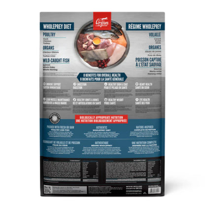 ORIJEN Guardian 8 Senior Cat 1.8kg