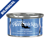 Fromm® PurrSnickitty™ Duck Stew Wet Cat Food  3oz