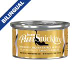 Fromm® PurrSnickitty™ Shredded Chicken Entrée in Gelée Wet Cat Food  3oz