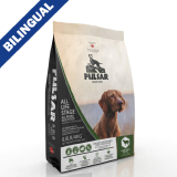 Horizon Pet Nutrition© Pulsar Lamb Formula Dry Dog Food