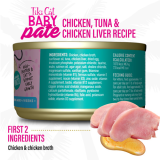 Tiki Cat® Baby™ Pate Chicken, Tuna & Chicken Liver Recipe Wet Kitten Food  2.04oz