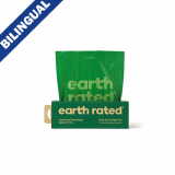 earth rated® Unscented Bags 8" x 13" (300 ct)