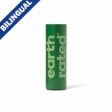 earth rated® Unscented Bags 8" x 13" (300 ct)