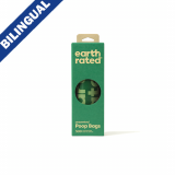 earth rated® Unscented Bags 8" x 13" (300 ct)