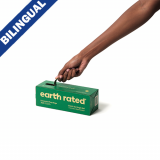 earth rated® Unscented Bags 8" x 13" (300 ct)