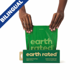 earth rated® Unscented Bags 8" x 13" (300 ct)