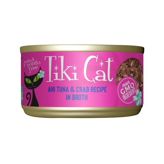 Tiki Cat® Grill™ Ahi Tuna & Crab Recipe in Broth Wet Cat Food 8