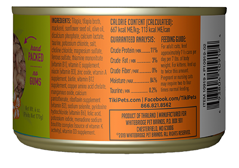 Tiki Cat® Luau™ Tilapia Recipe in Tilapia Consommé Wet Cat Food