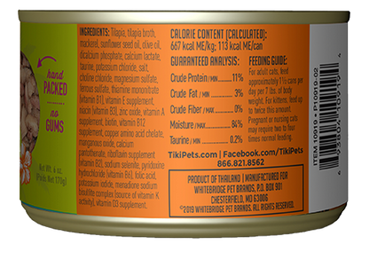 Tiki Cat® Luau™ Tilapia Recipe in Tilapia Consommé Wet Cat Food