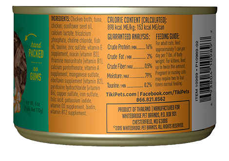 Tiki Cat® Luau™ Ahi Tuna & Chicken Recipe in Chicken Consommé Wet Cat Food