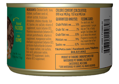 Tiki Cat® Luau™ Ahi Tuna & Chicken Recipe in Chicken Consommé Wet Cat Food