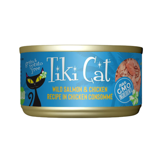 Tiki Cat® Luau™ Wild Salmon & Chicken Recipe in Chicken Consommé Wet Cat Food